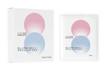 Masker Pelembap & Pencerah Dalam